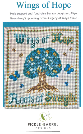Pickle Barrel Designs - Wings Of Hope MAIN