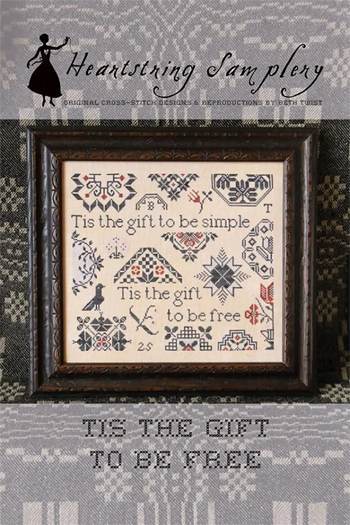 Heartstring Samplery - Tis The Gift To Be Free MAIN