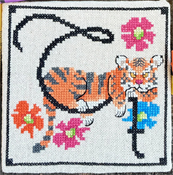 Luhu Stitches - Animal Alphabet Series - Tommy Tiger THUMBNAIL