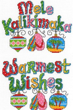 Imaginating - Warmest Wishes 2817 MAIN