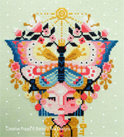 Barbara Ana Designs - Queen Butterfly THUMBNAIL