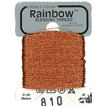 Glissen Gloss Rainbow Blending Thread 810 Orange THUMBNAIL