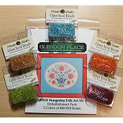 Glendon Place - Hungarian Folk Art No. 1 Embellishment Pack THUMBNAIL