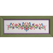 Glendon Place - Hungarian Folk Art No. 2 THUMBNAIL