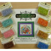 Glendon Place - Hungarian Folk Art No. 4 Embellishment Pack THUMBNAIL