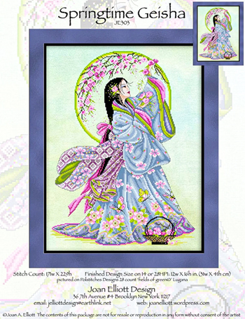 Joan Elliott Design - Springtime Geisha MAIN