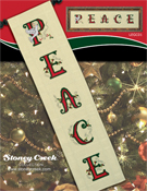 Peace - Includes Fabric! SWATCH
