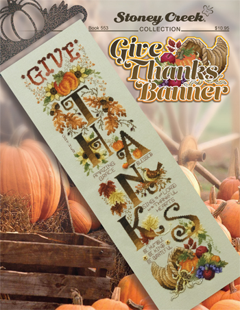 Book 553 Give Thanks Banner MAIN
