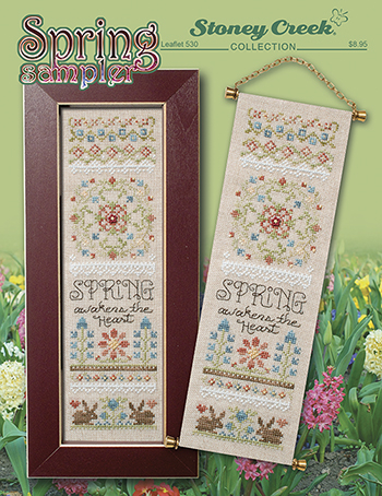 Leaflet 530 Spring Sampler MAIN