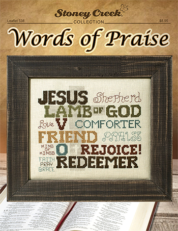 Leaflet 538 Words of Praise MAIN