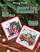 Leaflet 550 Santa's Toys Ornaments II THUMBNAIL