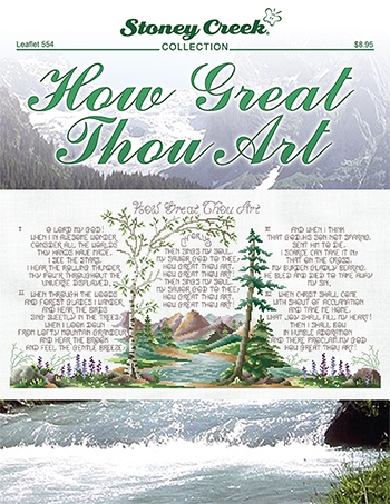Leaflet 554 How Great Thou Art MAIN