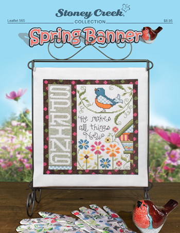 Leaflet 565 Spring Banner MAIN