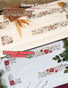 Leaflet 578 Thanksgiving & Christmas Poinsettias Table Runners THUMBNAIL