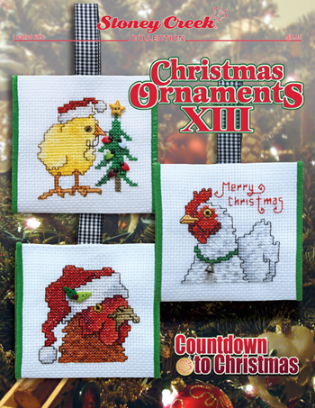 Leaflet 695 Christmas Ornament XIII MAIN