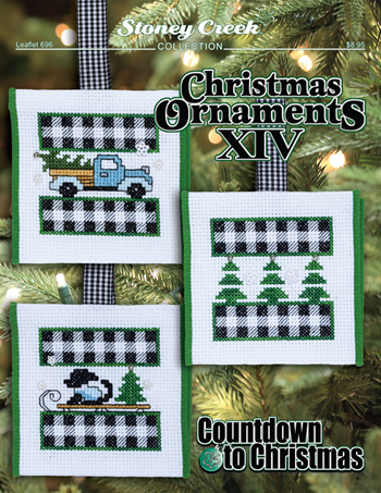 Leaflet 696 Christmas Ornament XIV MAIN