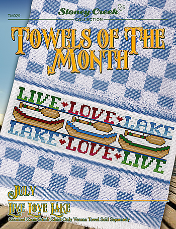 Towels of the Month - July  Live Love Lake MAIN