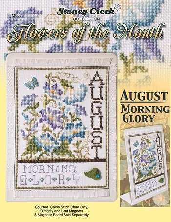 Flowers of the Month - August Morning Glory MAIN