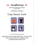 Handblessings - Holiday Stamps - Cats Seven Cent THUMBNAIL