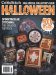 Just Cross Stitch 2026 Halloween Special Collector's Issue SWATCH