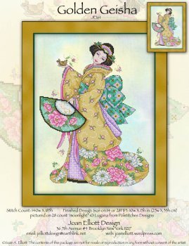 Joan Elliott Design - Golden Geisha MAIN
