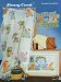 Book 382 Jungle Babies SWATCH