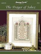 Leaflet 209 The Prayer of Jabez THUMBNAIL