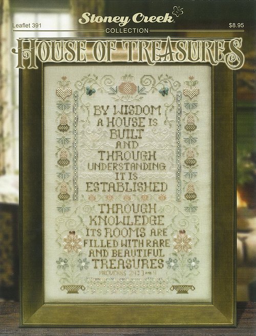 Leaflet 391 House of Treasures MAIN