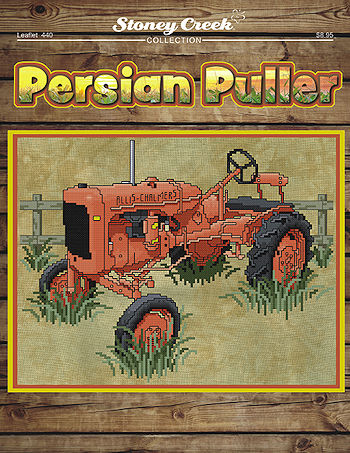 Leaflet 440 Persian Puller MAIN