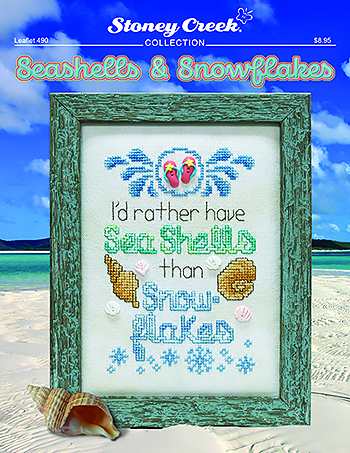 Leaflet 490 Seashells & Snowflakes MAIN