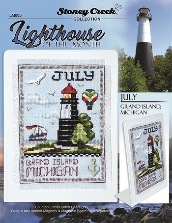 Lighthouse of the Month - July - Grand Island, MI MAIN