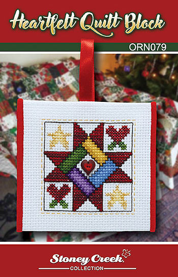 Ornament Chart - Heartfelt Quilt Block MAIN