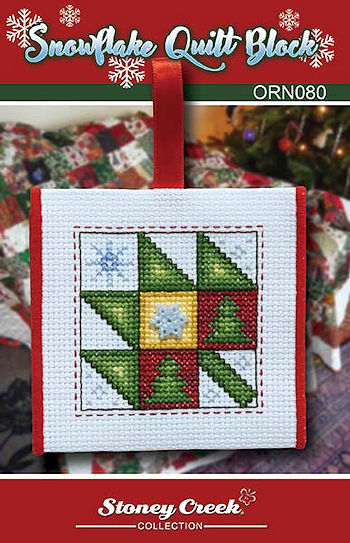 Ornament Chart - Snowflake Quilt Block MAIN