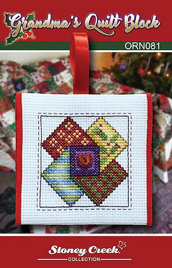 Ornament Chart - Grandma's Quilt Block MAIN