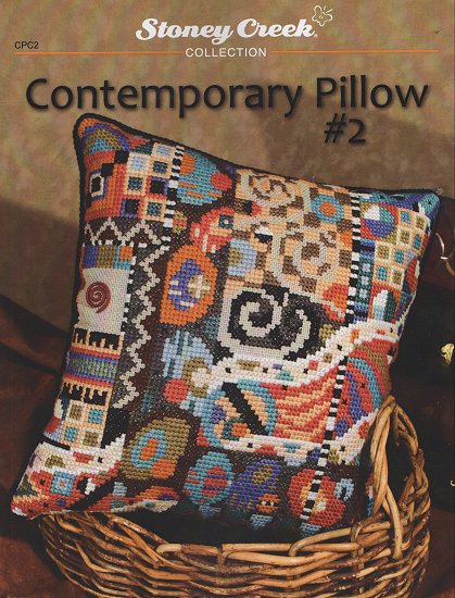 Contemporary Pillow #2 THUMBNAIL