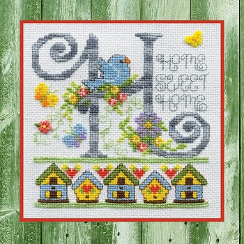 December 2019 Pattern of the Month - Spring Home Banner "H" MAIN
