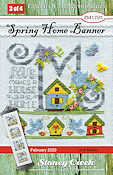 February 2020 Pattern of the Month - Spring Home Banner "M" THUMBNAIL
