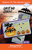 June 2020 Pattern of the Month "Jack~O~Lantern" THUMBNAIL