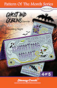 July 2020 Pattern of the Month "Haunting Night" THUMBNAIL