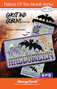 August 2020 Pattern of the Month "Happy Halloween" THUMBNAIL