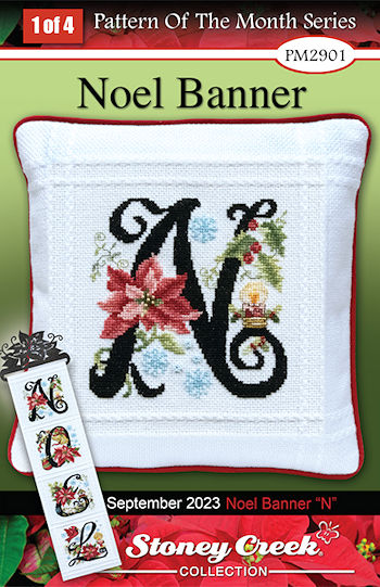 September 2023 Pattern of the Month Noel Banner "N" MAIN