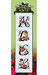 September 2023 Pattern of the Month Noel Banner "N" SWATCH
