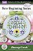 January 2024 Pattern of the Month "New Dawn" SWATCH
