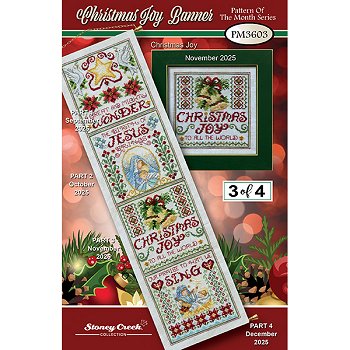 November 2025 Pattern of the Month "Christmas Joy" MAIN