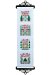 September 2026 Pattern of the Month "Holy Night" SWATCH