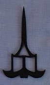 Witch Boot Scissors - Primitive (Black) THUMBNAIL