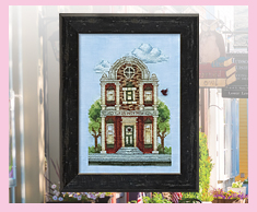 Main Street ~ Library