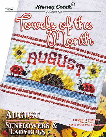 Towels of the Month - August Sunflowers & Ladybugs THUMBNAIL