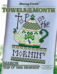 Towels of the Month - March Top O' The Mornin' MAIN