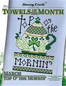 Towels of the Month - March Top O' The Mornin' THUMBNAIL